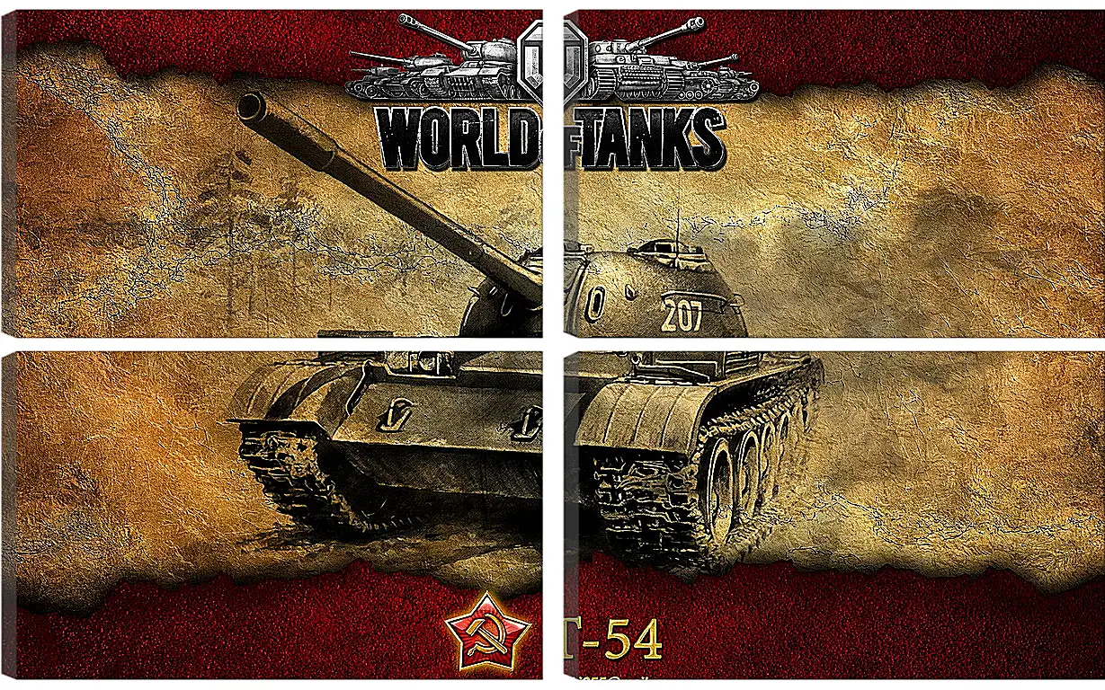 Модульная картина - World Of Tanks