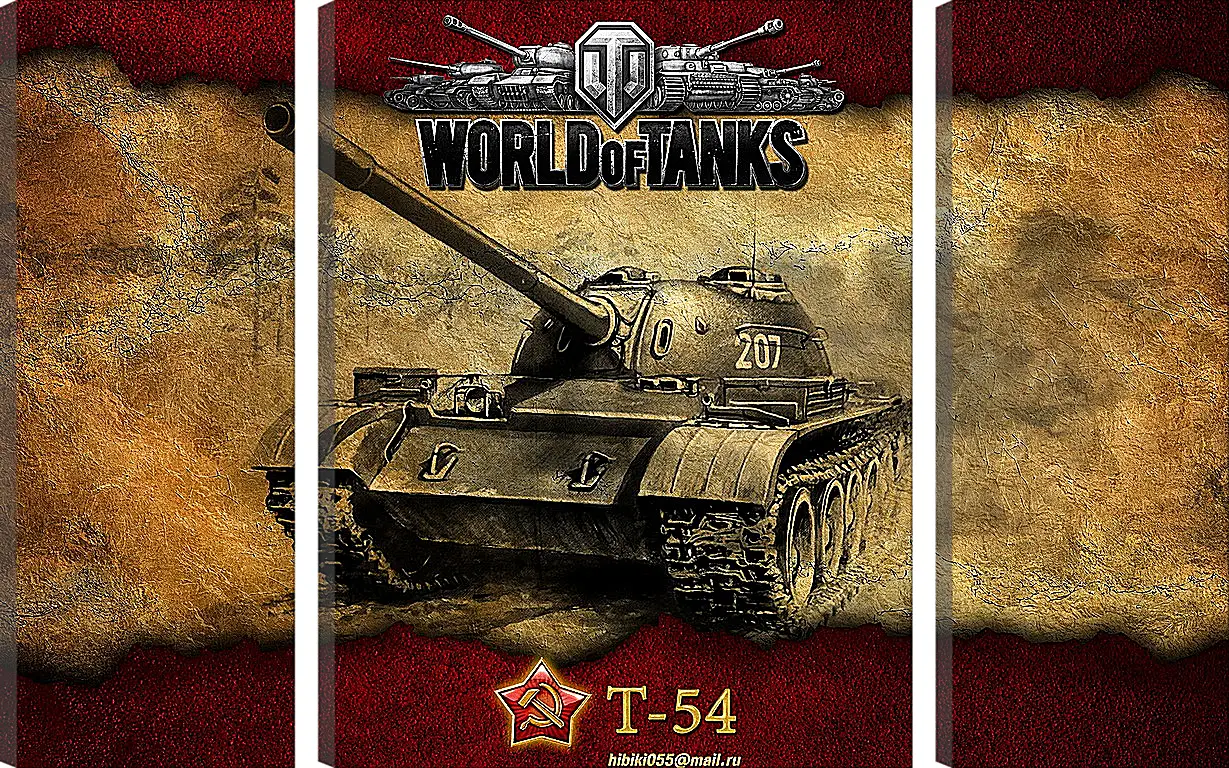 Модульная картина - World Of Tanks