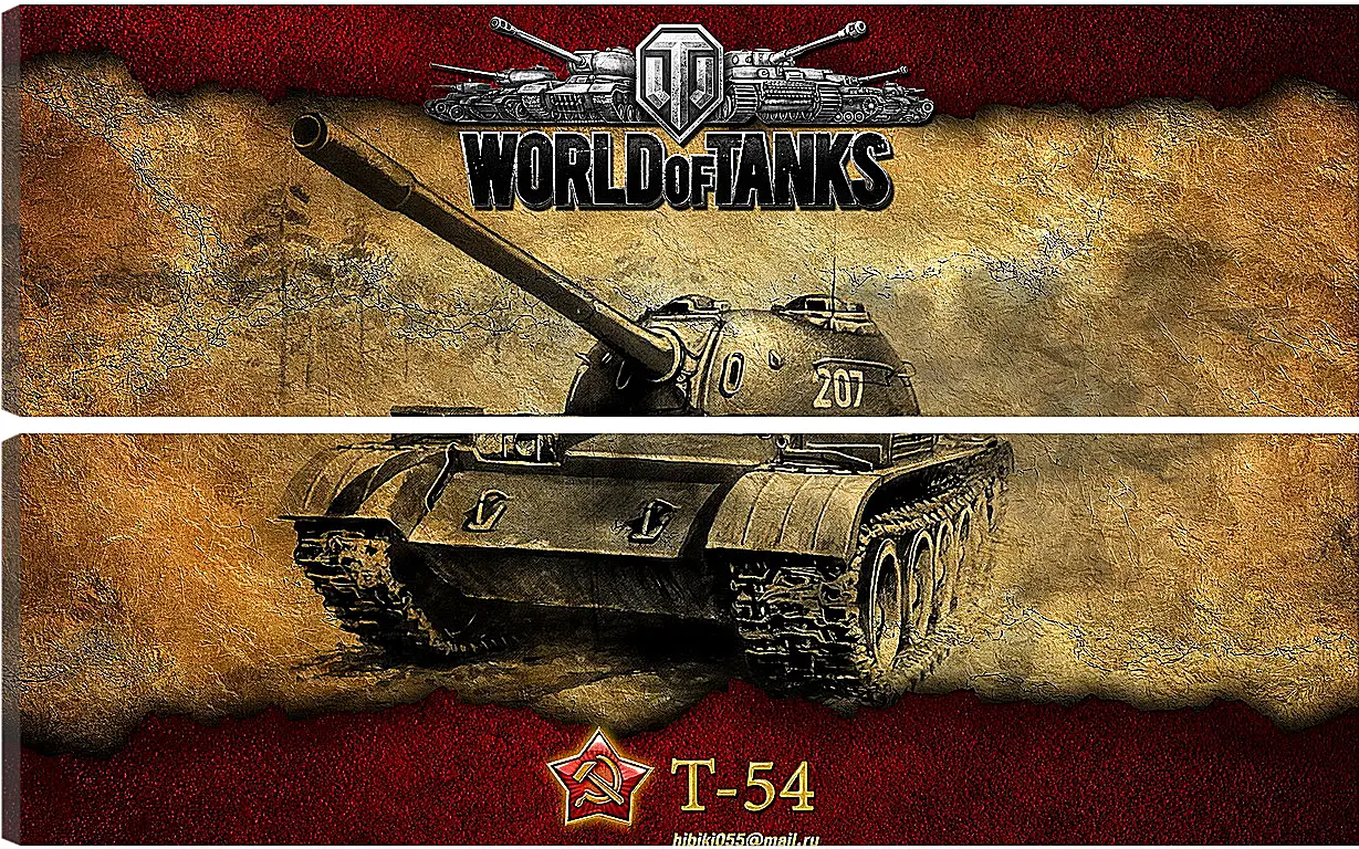 Модульная картина - World Of Tanks