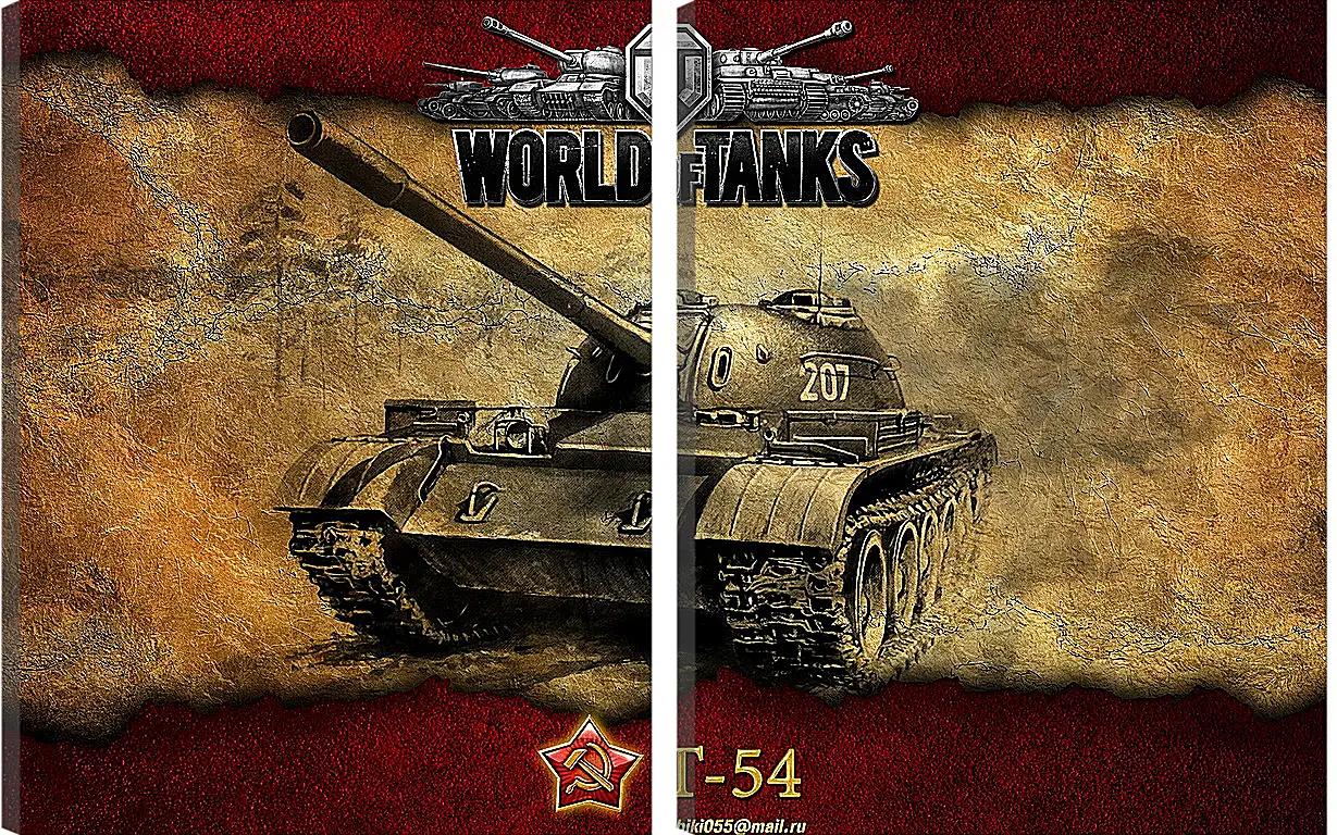 Модульная картина - World Of Tanks