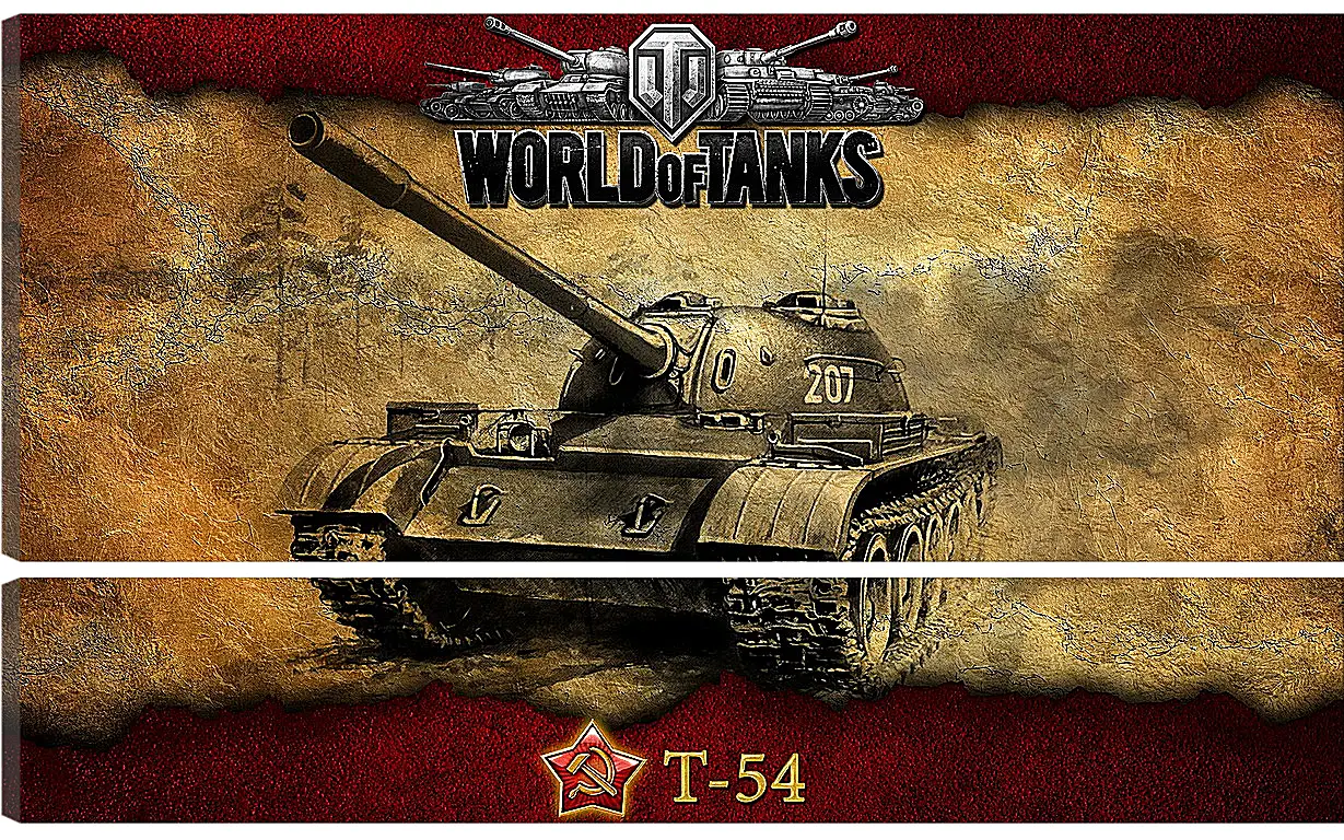 Модульная картина - World Of Tanks