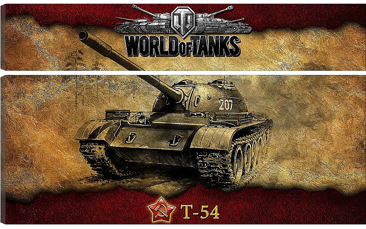 Модульная картина - World Of Tanks