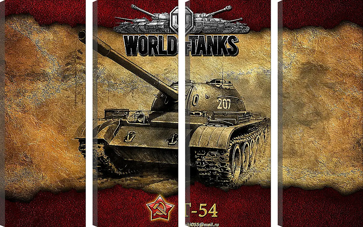 Модульная картина - World Of Tanks