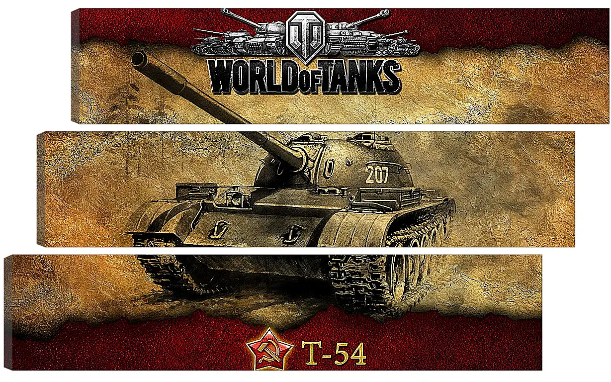 Модульная картина - World Of Tanks