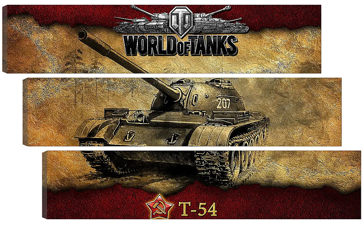 Модульная картина - World Of Tanks