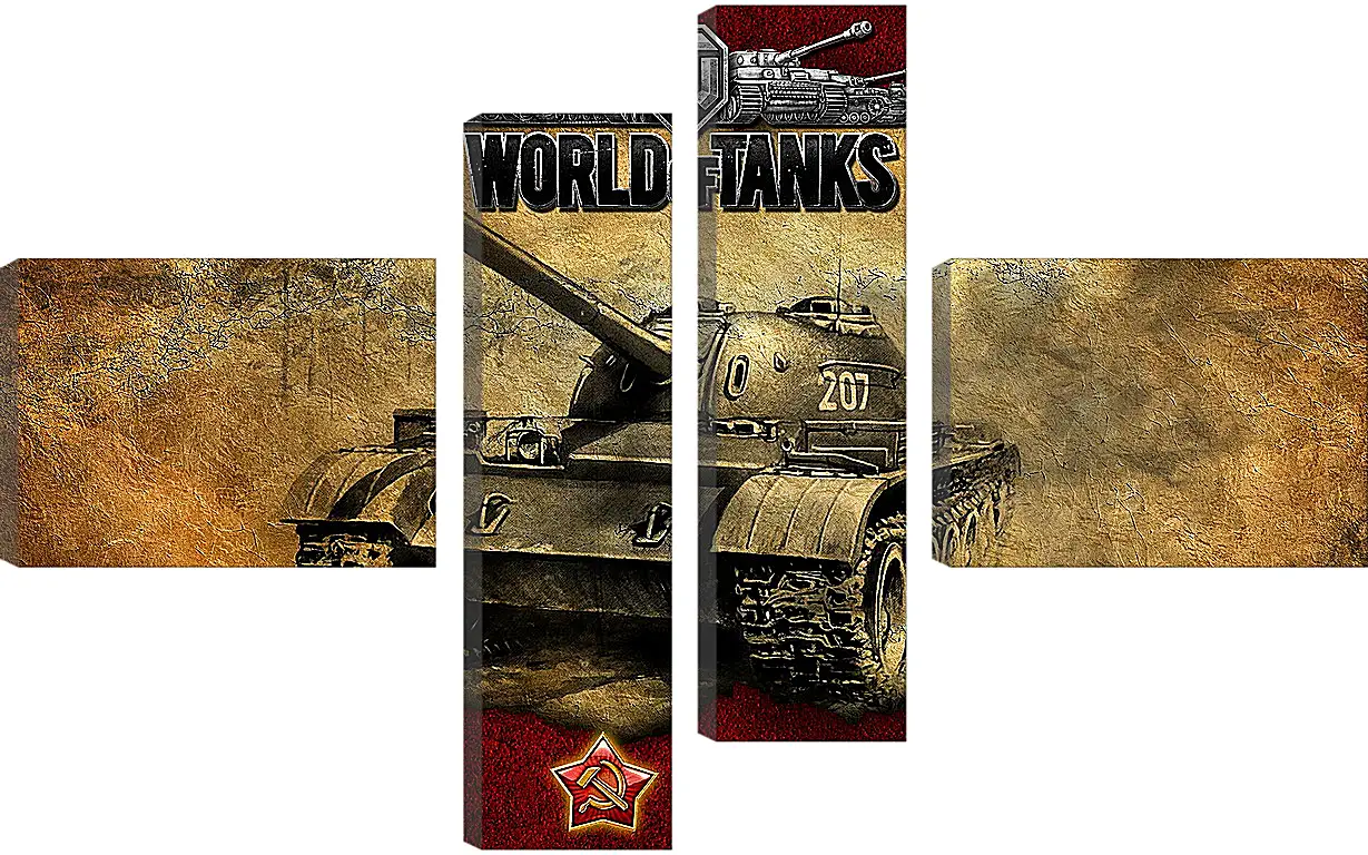 Модульная картина - World Of Tanks