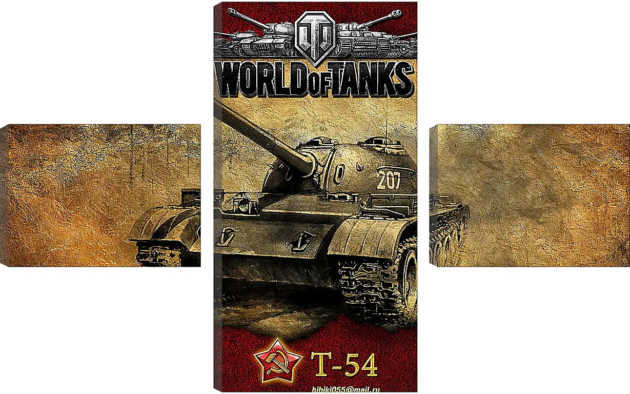 Модульная картина - World Of Tanks