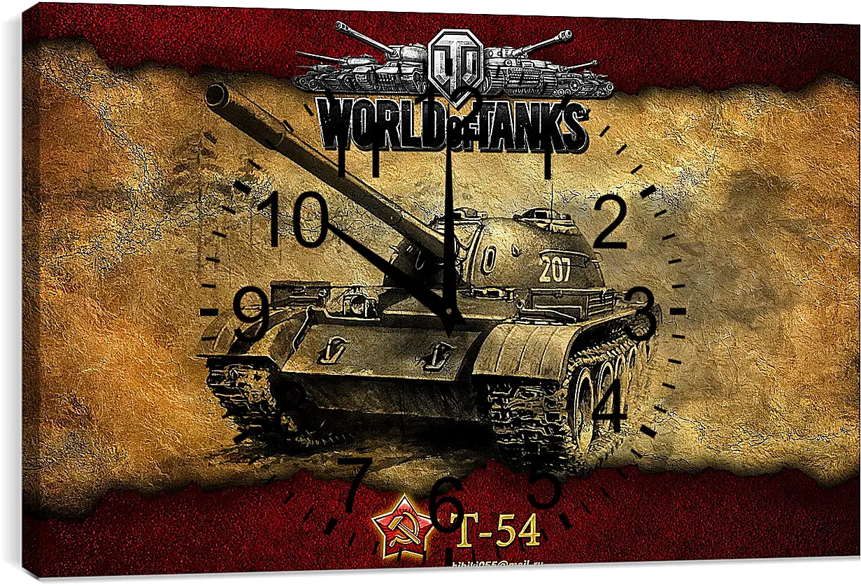 Часы картина - World Of Tanks