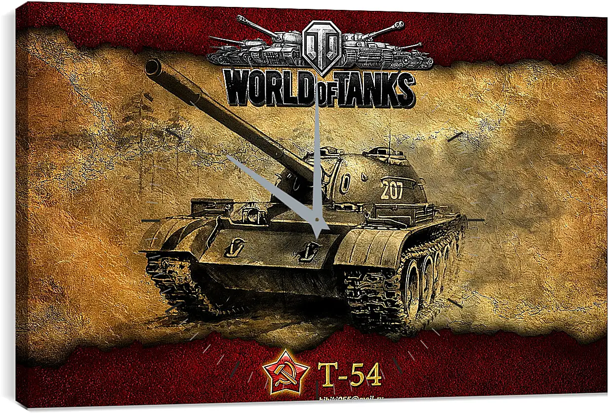 Часы картина - World Of Tanks