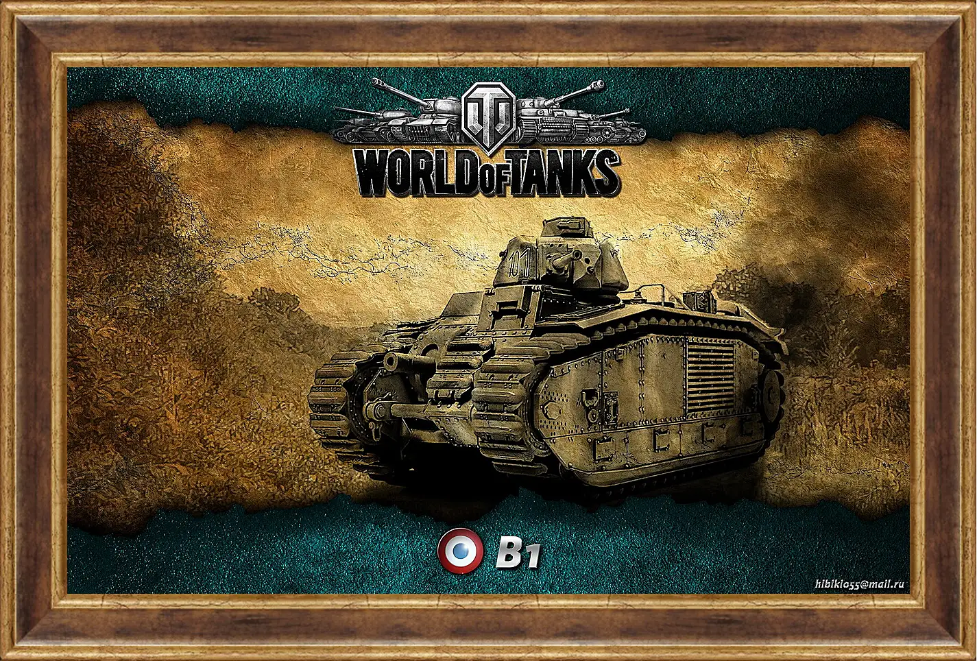 Картина в раме - World Of Tanks