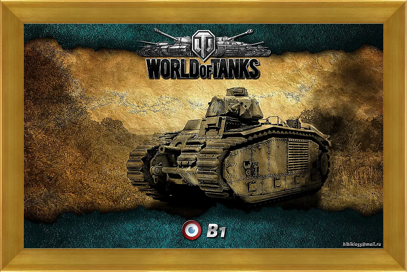 Картина в раме - World Of Tanks