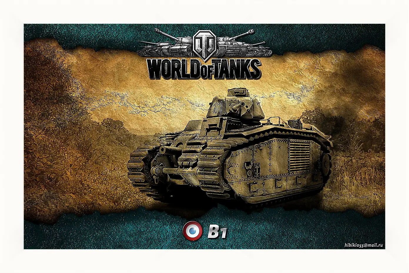 Картина в раме - World Of Tanks