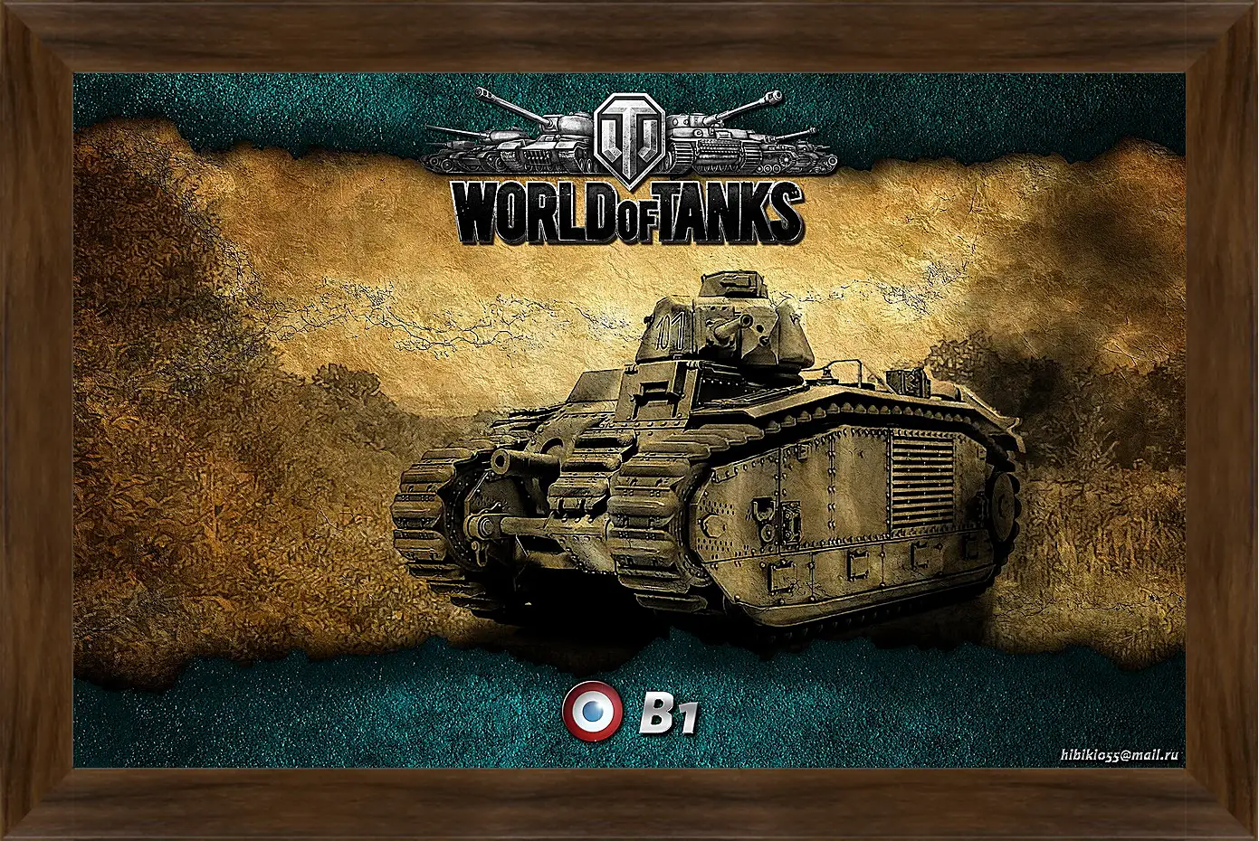 Картина в раме - World Of Tanks