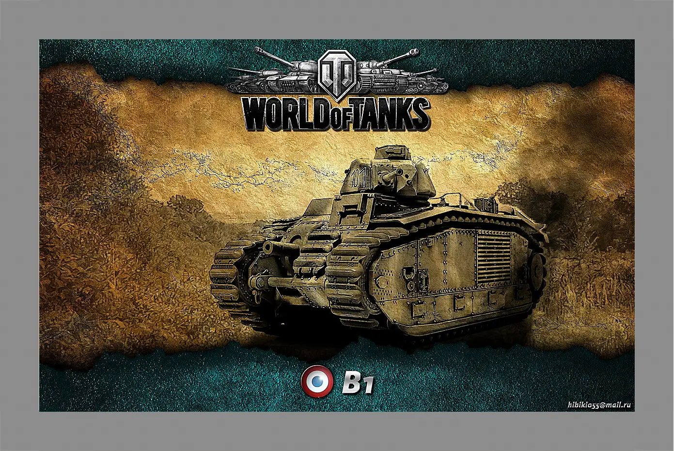 Картина в раме - World Of Tanks