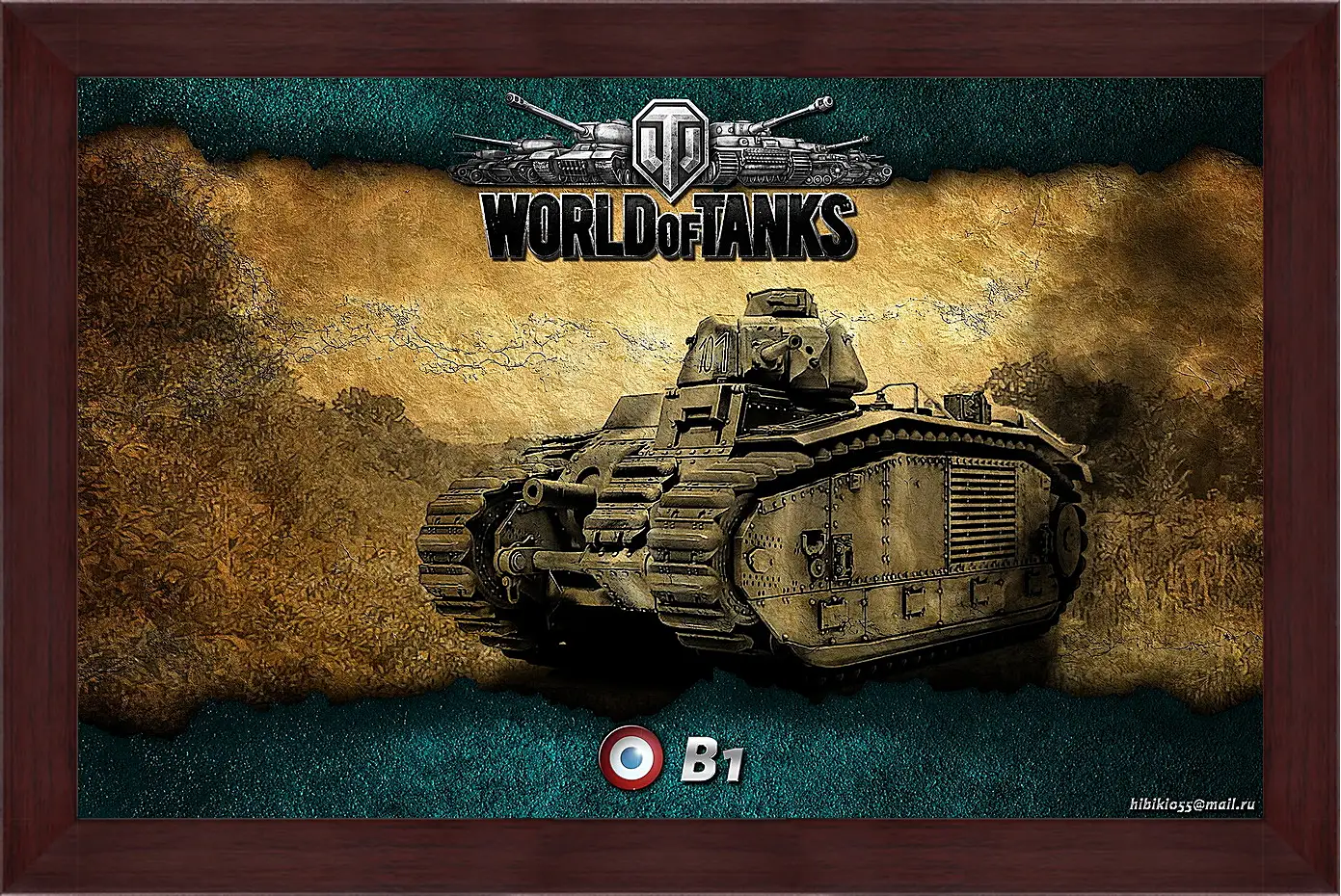 Картина в раме - World Of Tanks