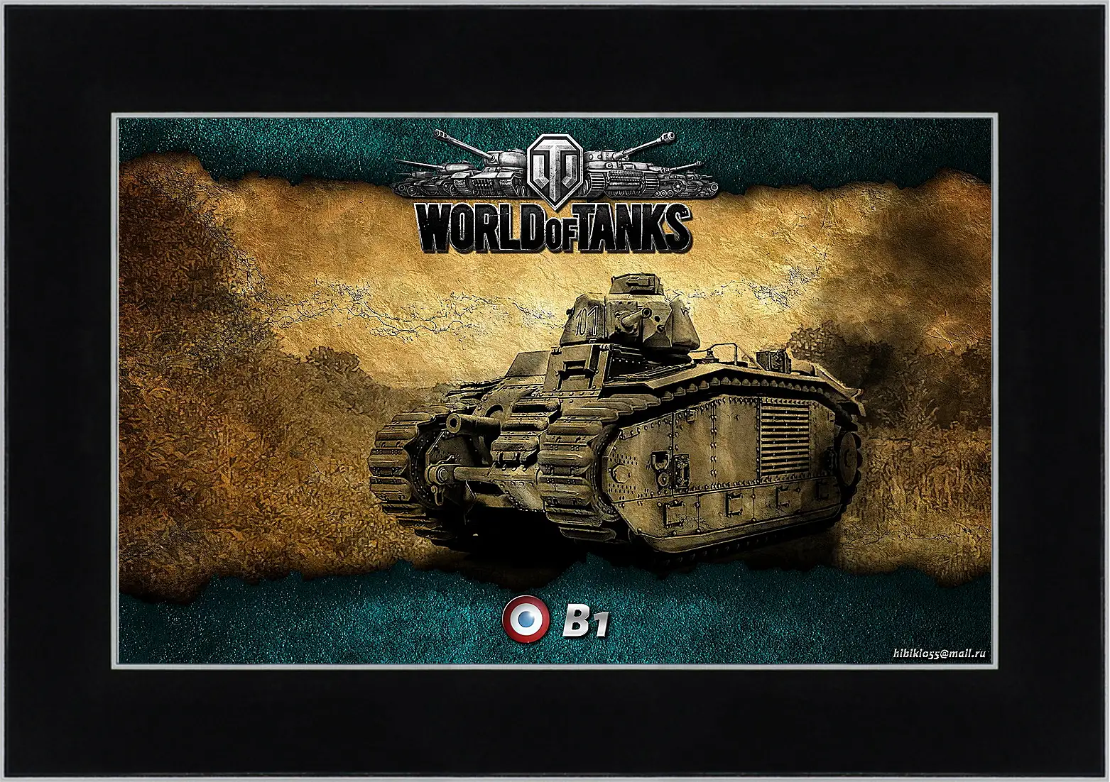 Картина в раме - World Of Tanks