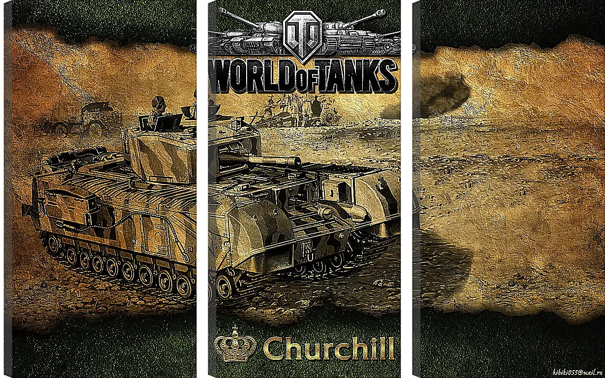 Модульная картина - World Of Tanks