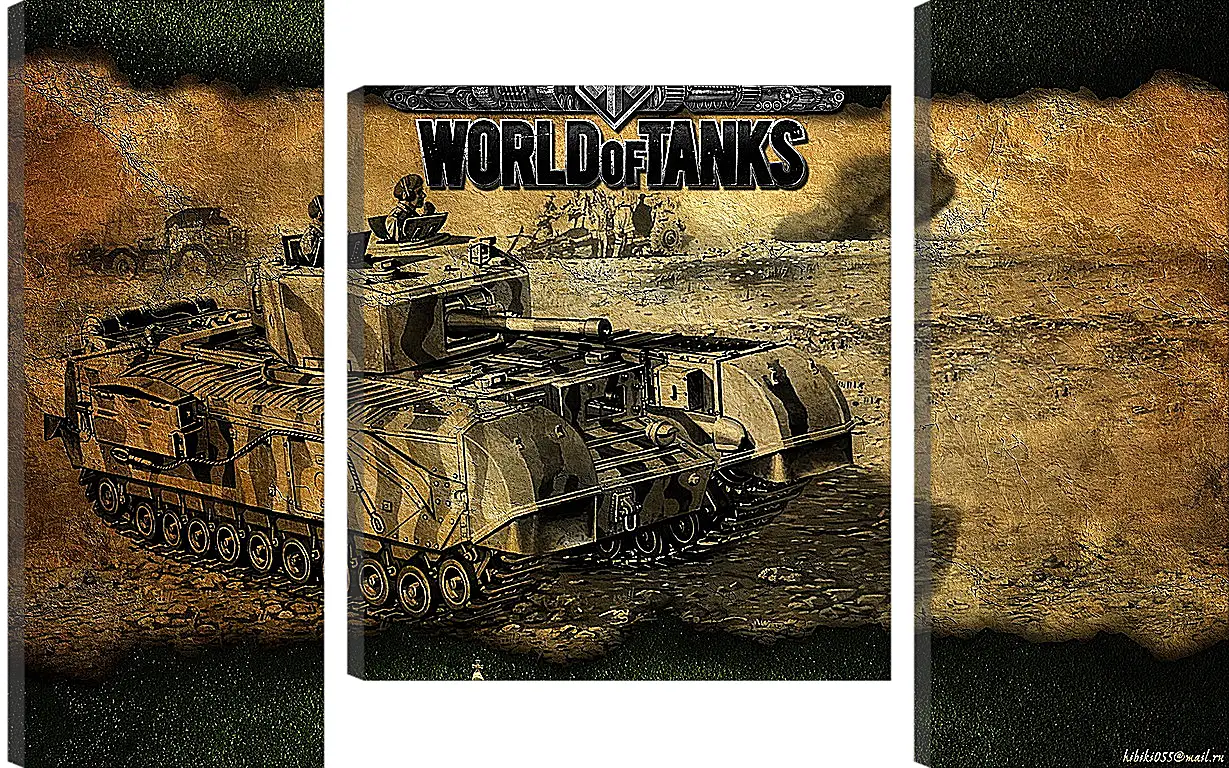 Модульная картина - World Of Tanks