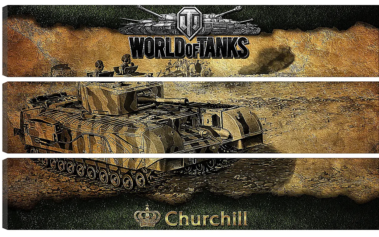 Модульная картина - World Of Tanks