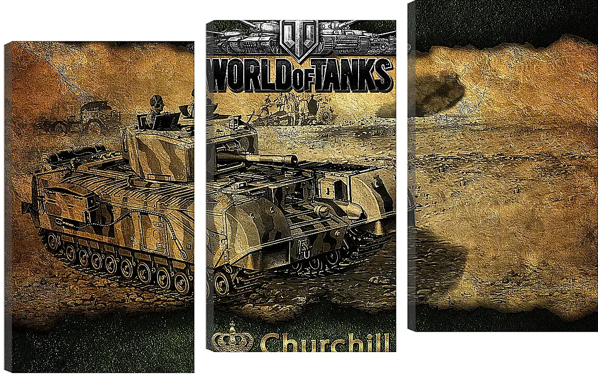 Модульная картина - World Of Tanks