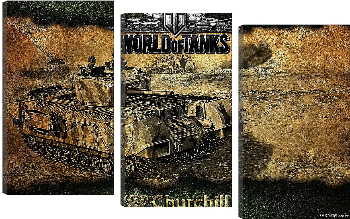 Модульная картина - World Of Tanks