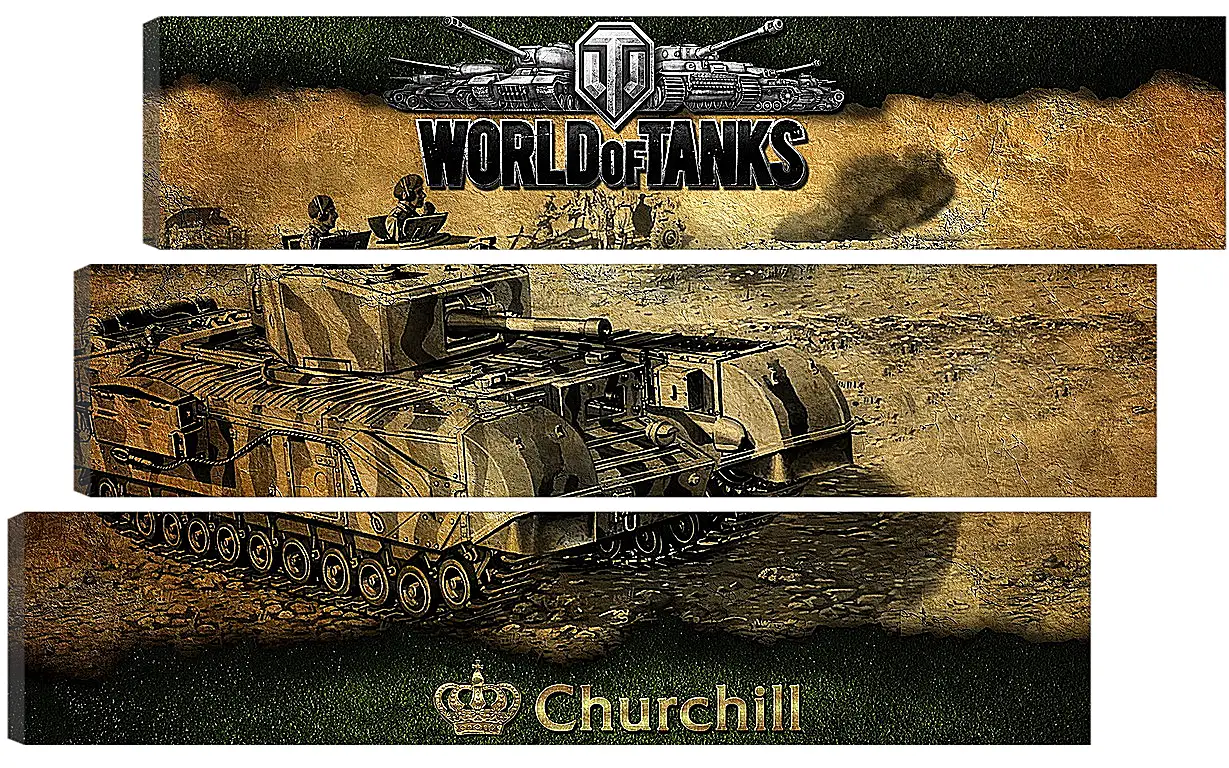 Модульная картина - World Of Tanks