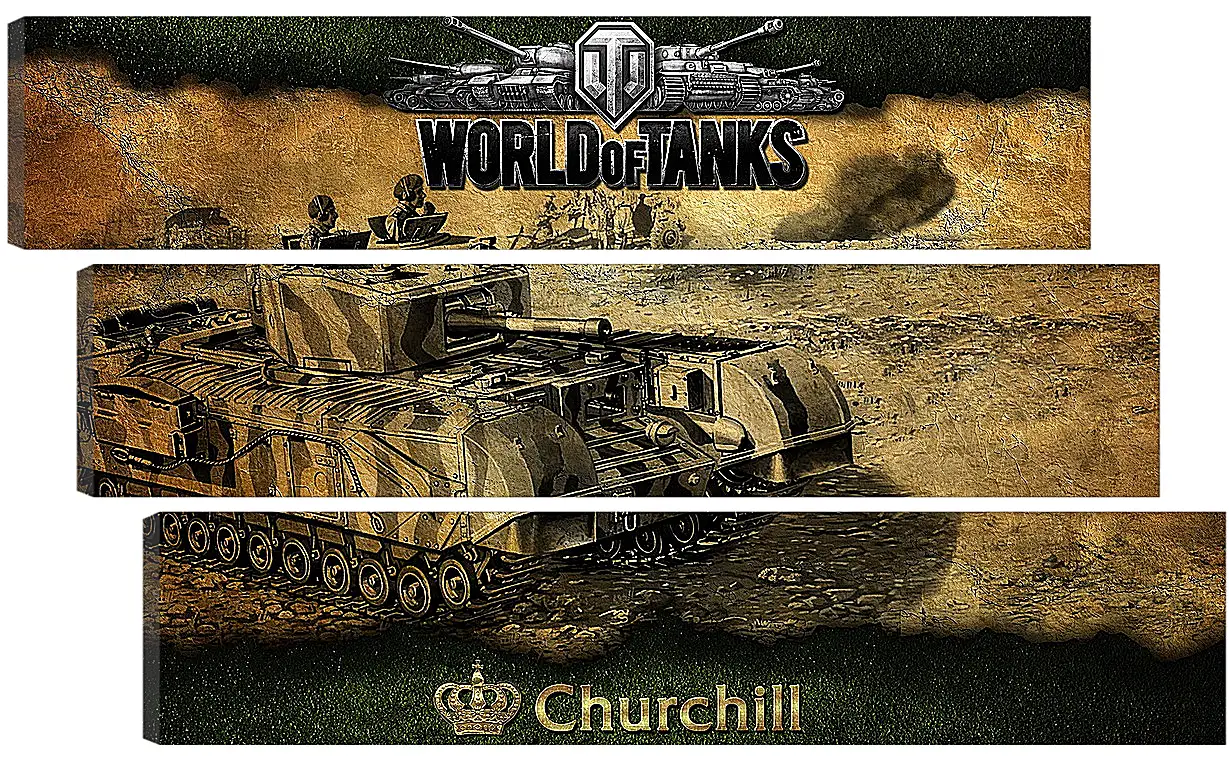 Модульная картина - World Of Tanks