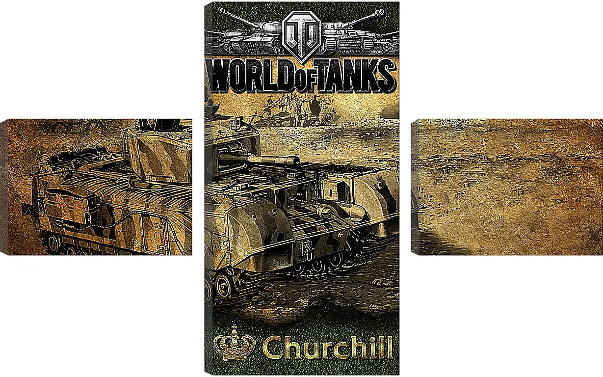 Модульная картина - World Of Tanks