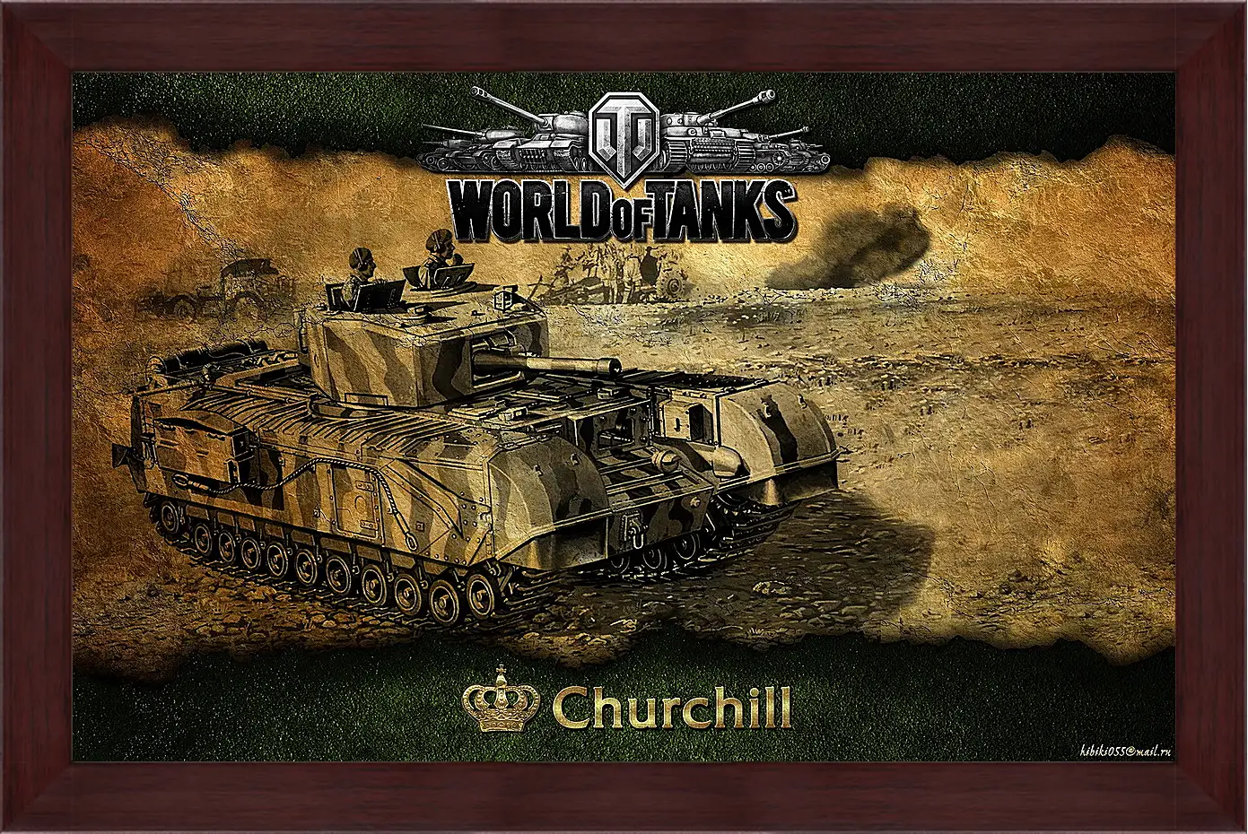 Картина в раме - World Of Tanks