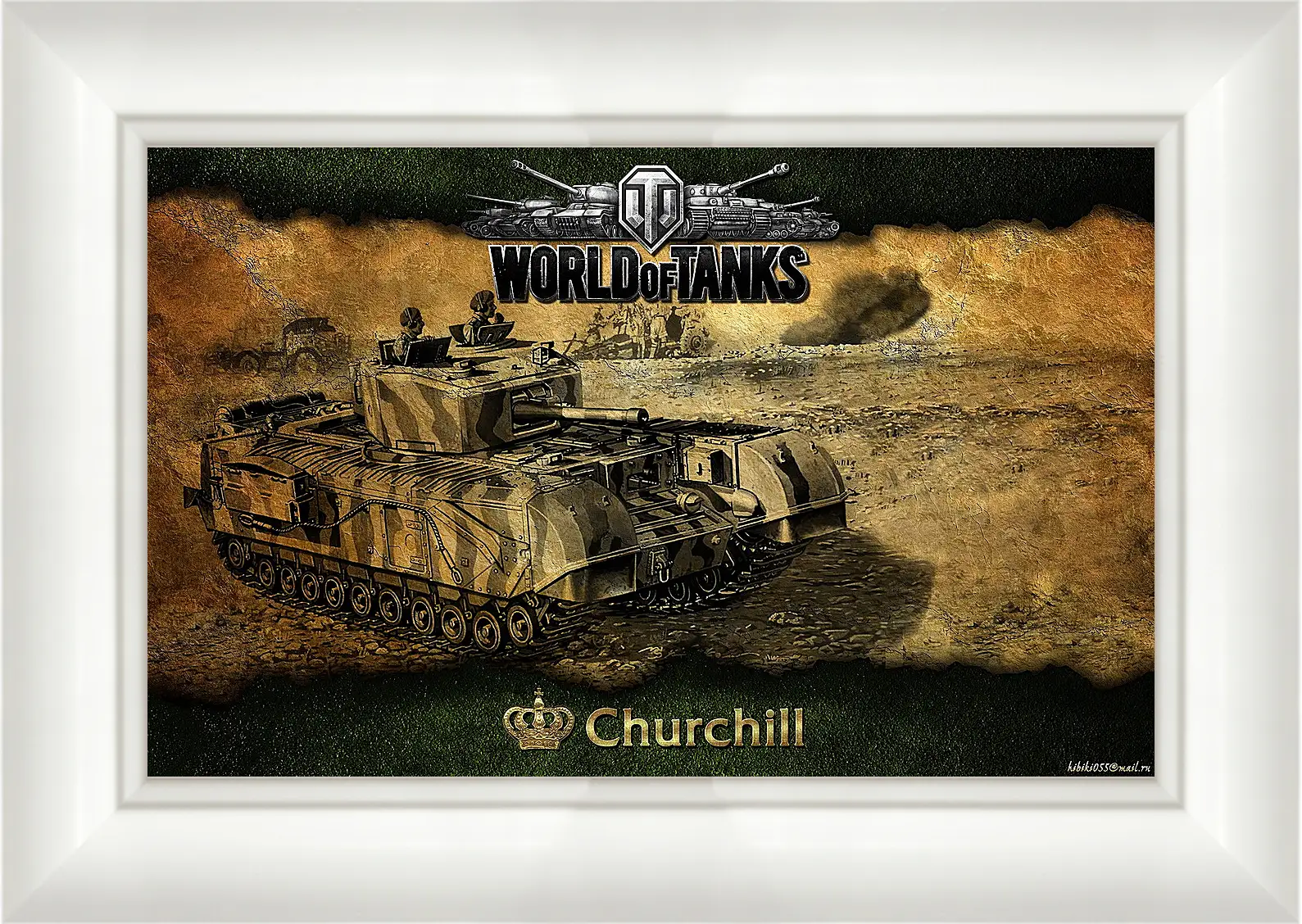 Картина в раме - World Of Tanks