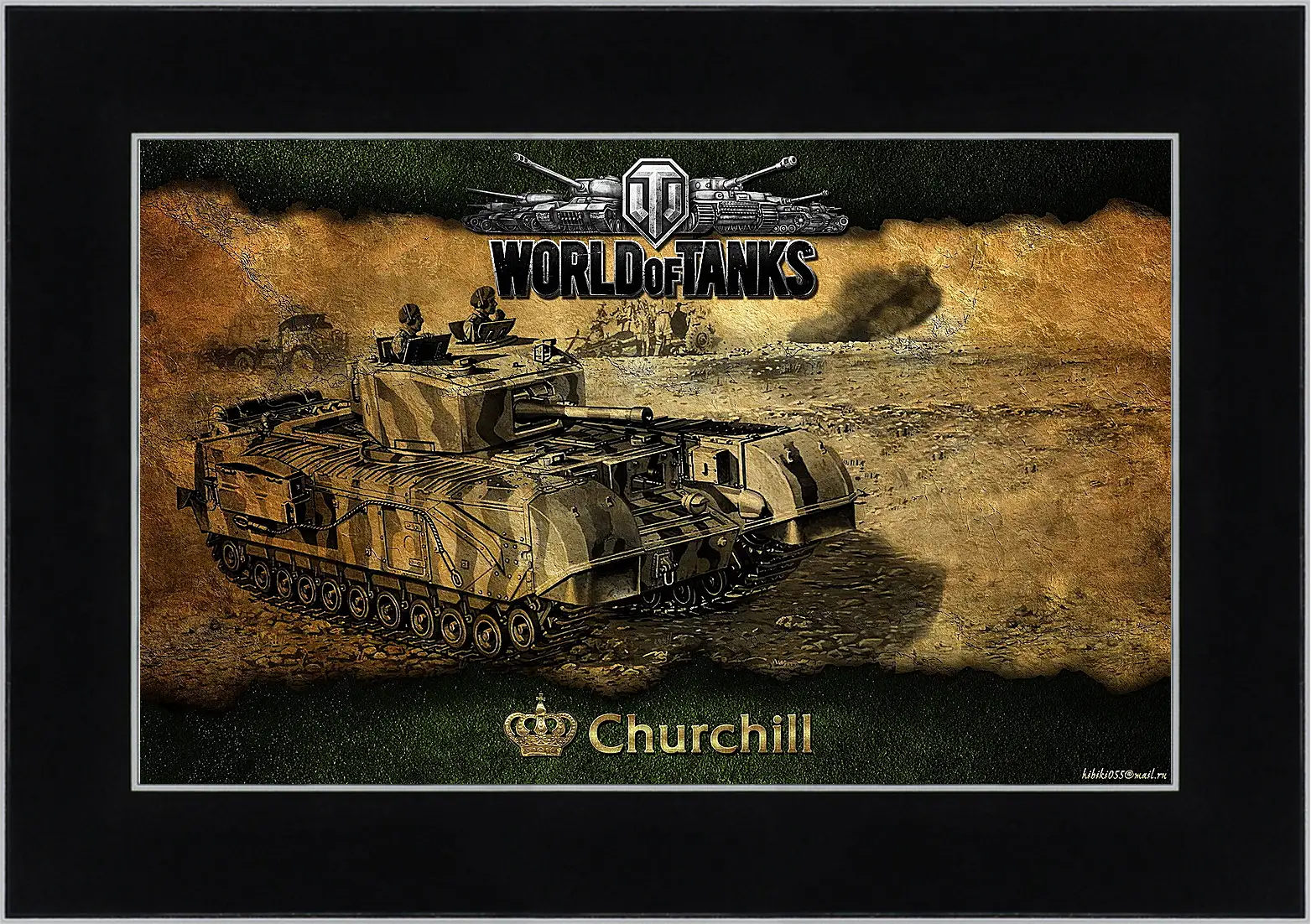 Картина в раме - World Of Tanks