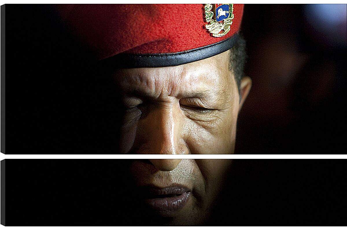 Модульная картина - Уго Чавес