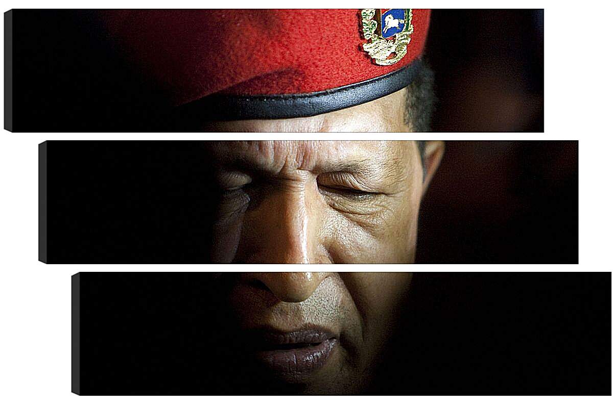 Модульная картина - Уго Чавес