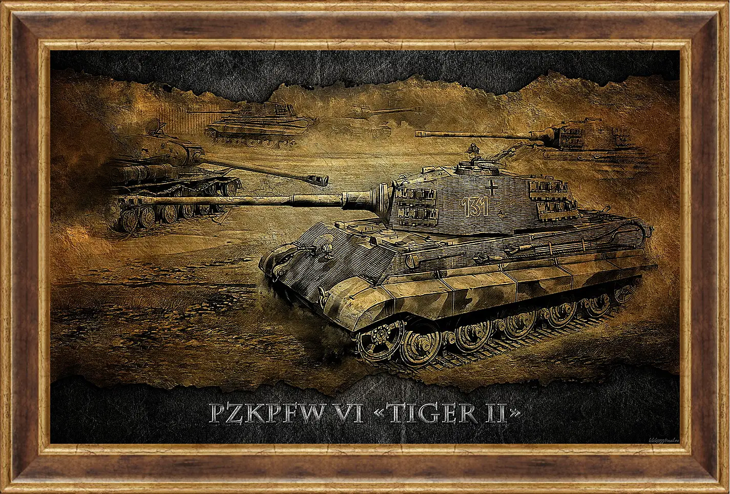 Картина в раме - World Of Tanks