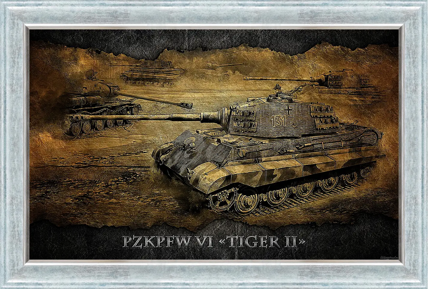 Картина в раме - World Of Tanks