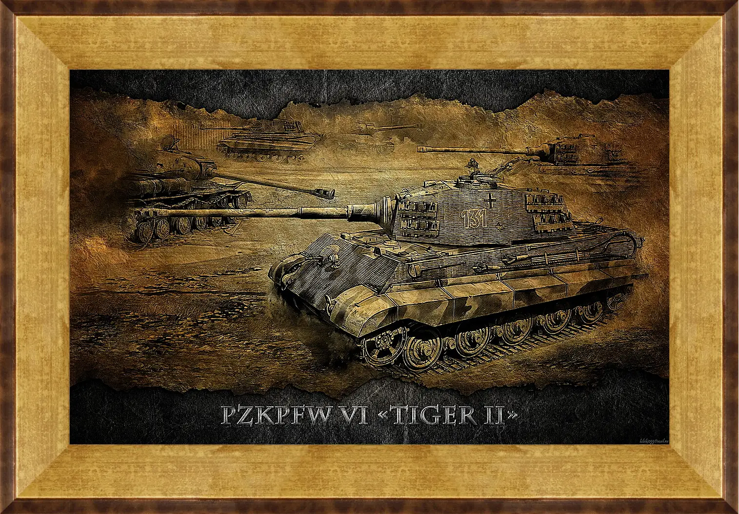 Картина в раме - World Of Tanks