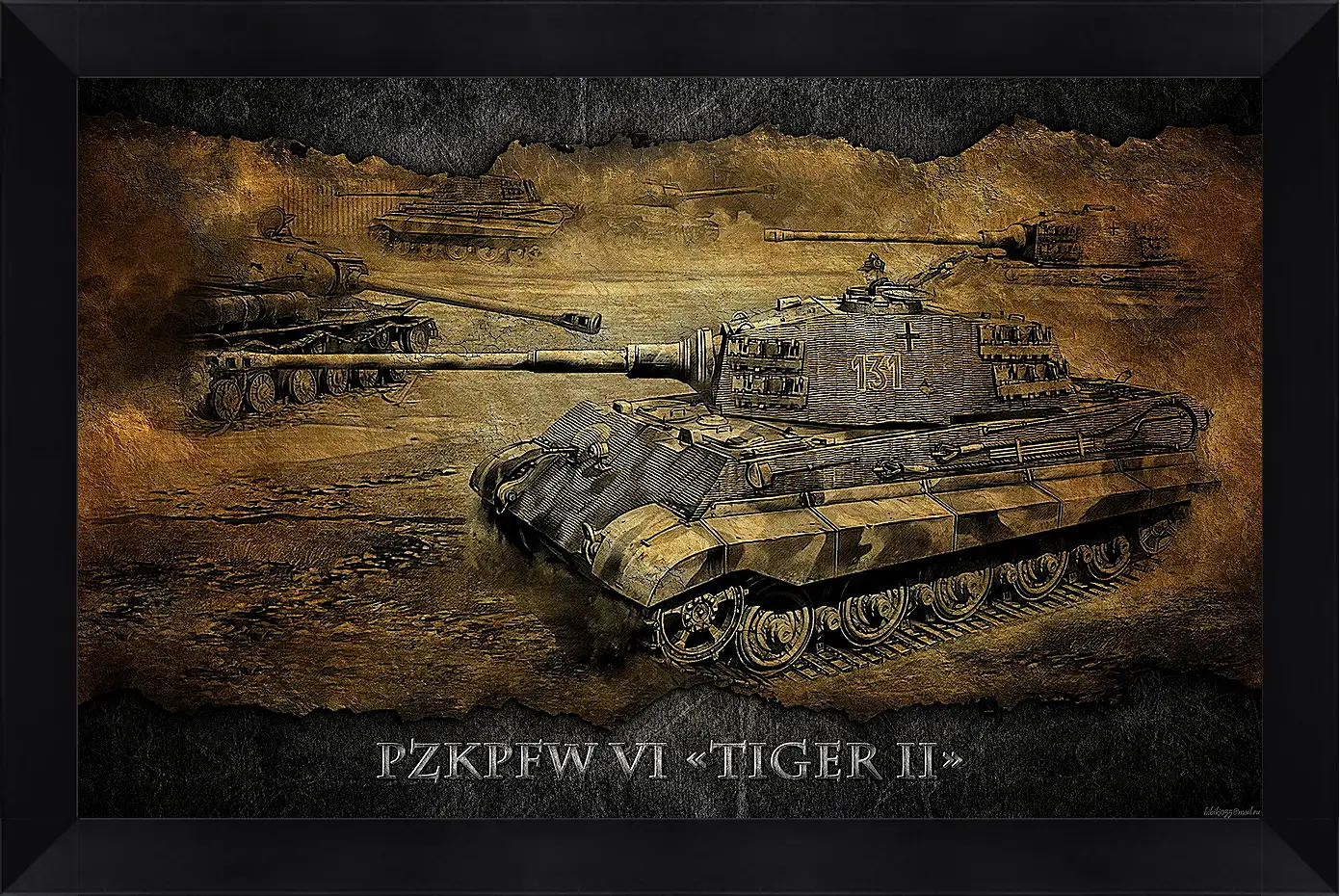 Картина в раме - World Of Tanks