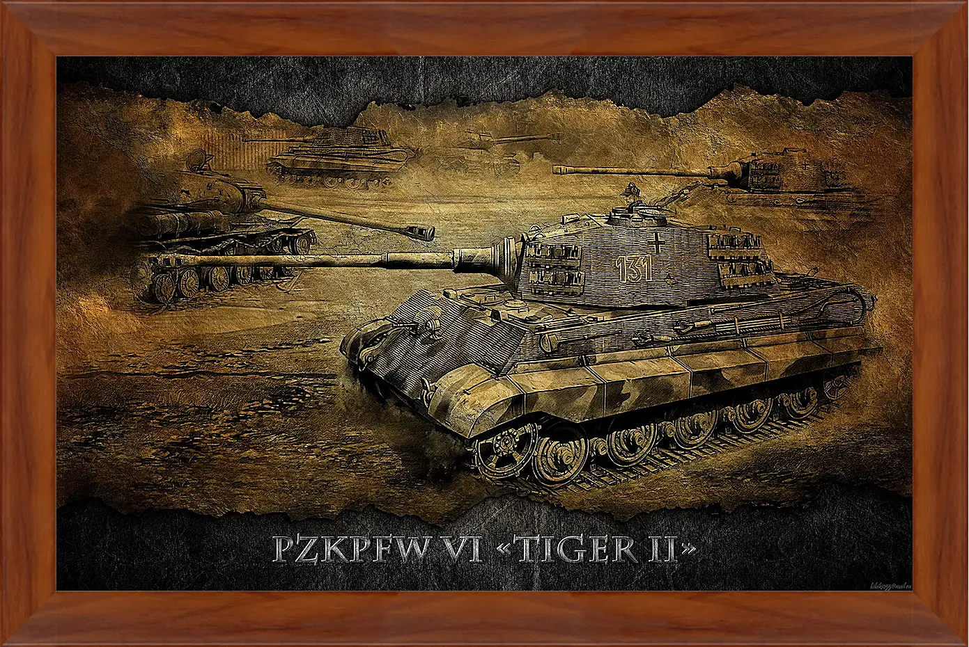 Картина в раме - World Of Tanks