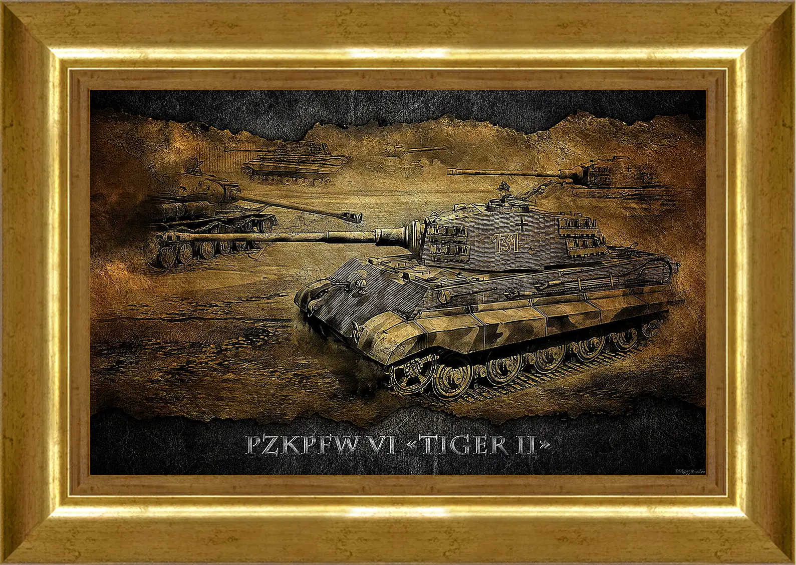 Картина в раме - World Of Tanks