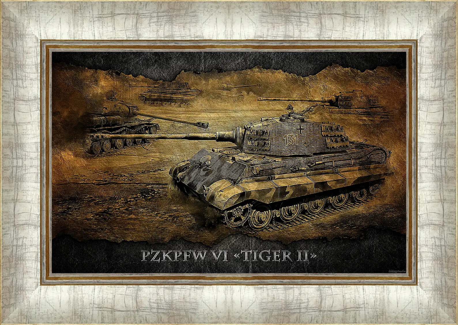 Картина в раме - World Of Tanks