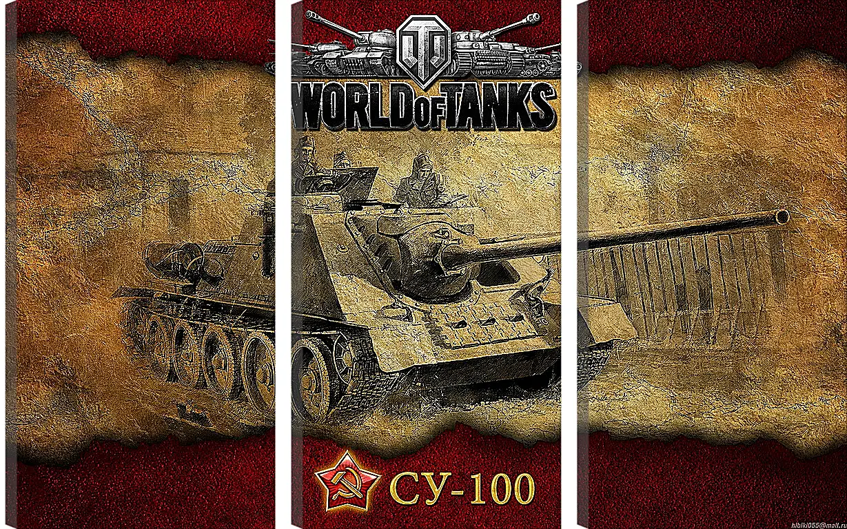 Модульная картина - World Of Tanks