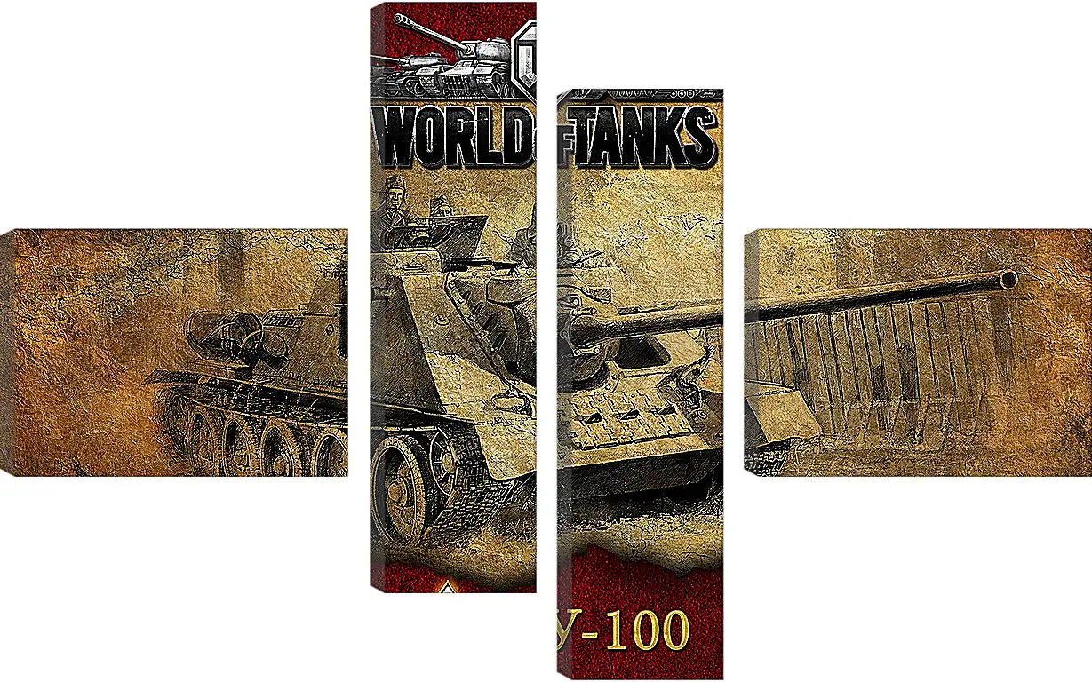 Модульная картина - World Of Tanks