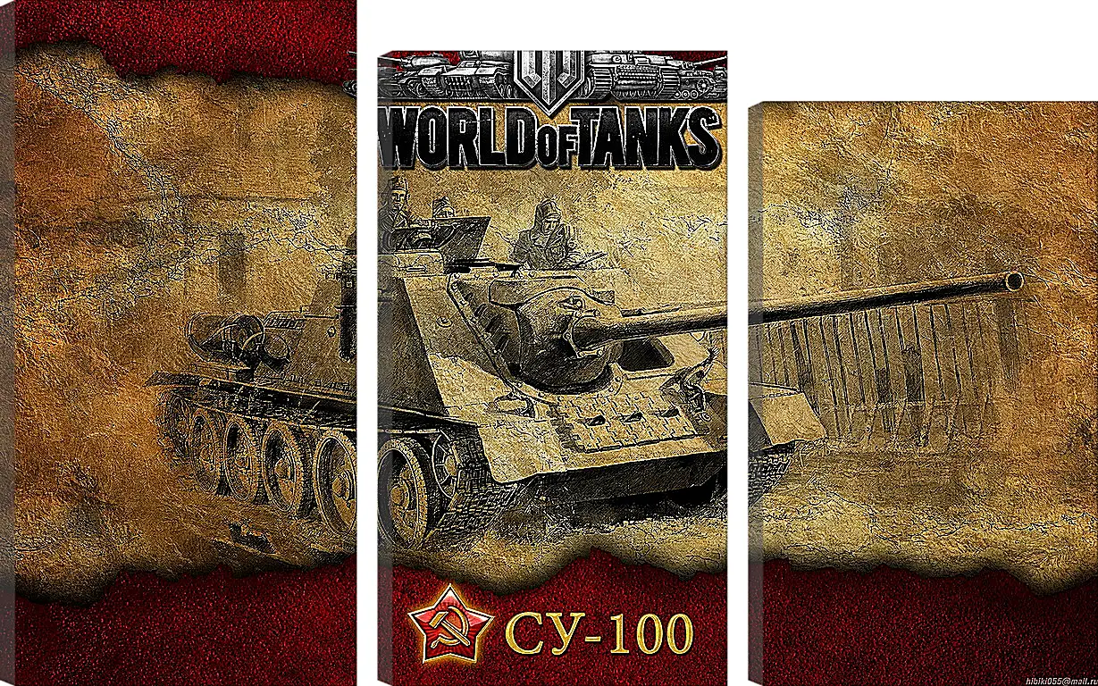 Модульная картина - World Of Tanks