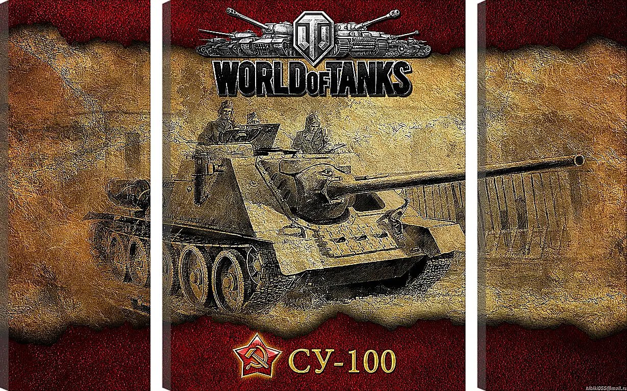 Модульная картина - World Of Tanks