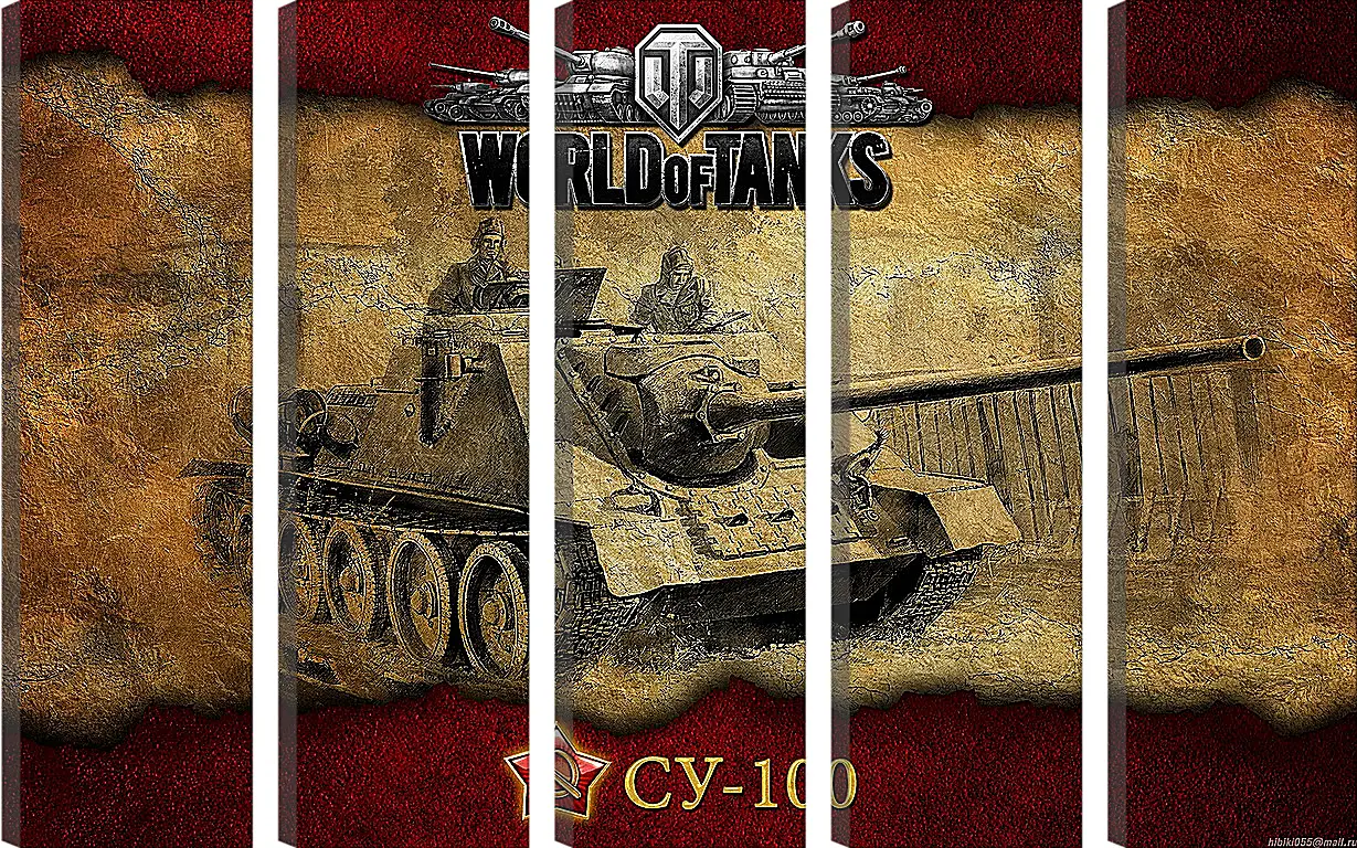 Модульная картина - World Of Tanks