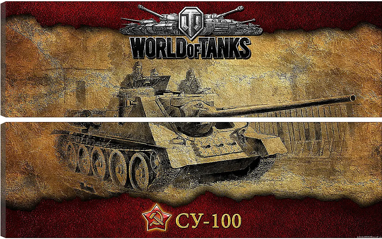 Модульная картина - World Of Tanks