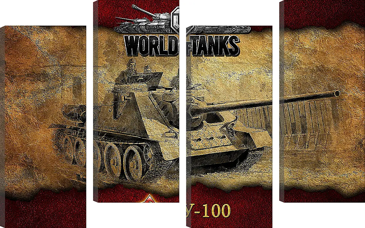 Модульная картина - World Of Tanks