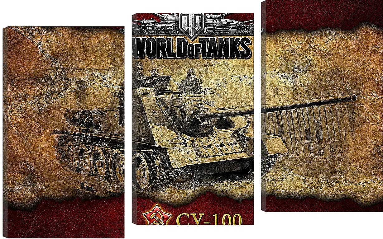 Модульная картина - World Of Tanks