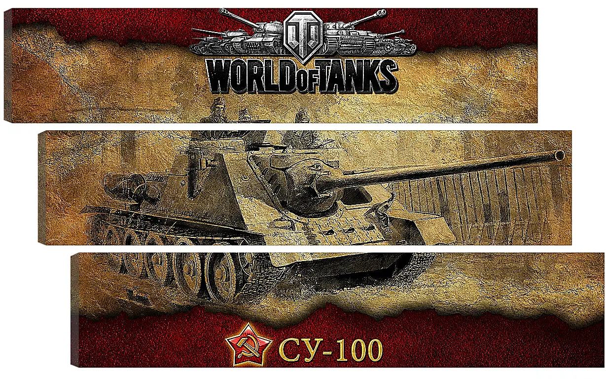 Модульная картина - World Of Tanks