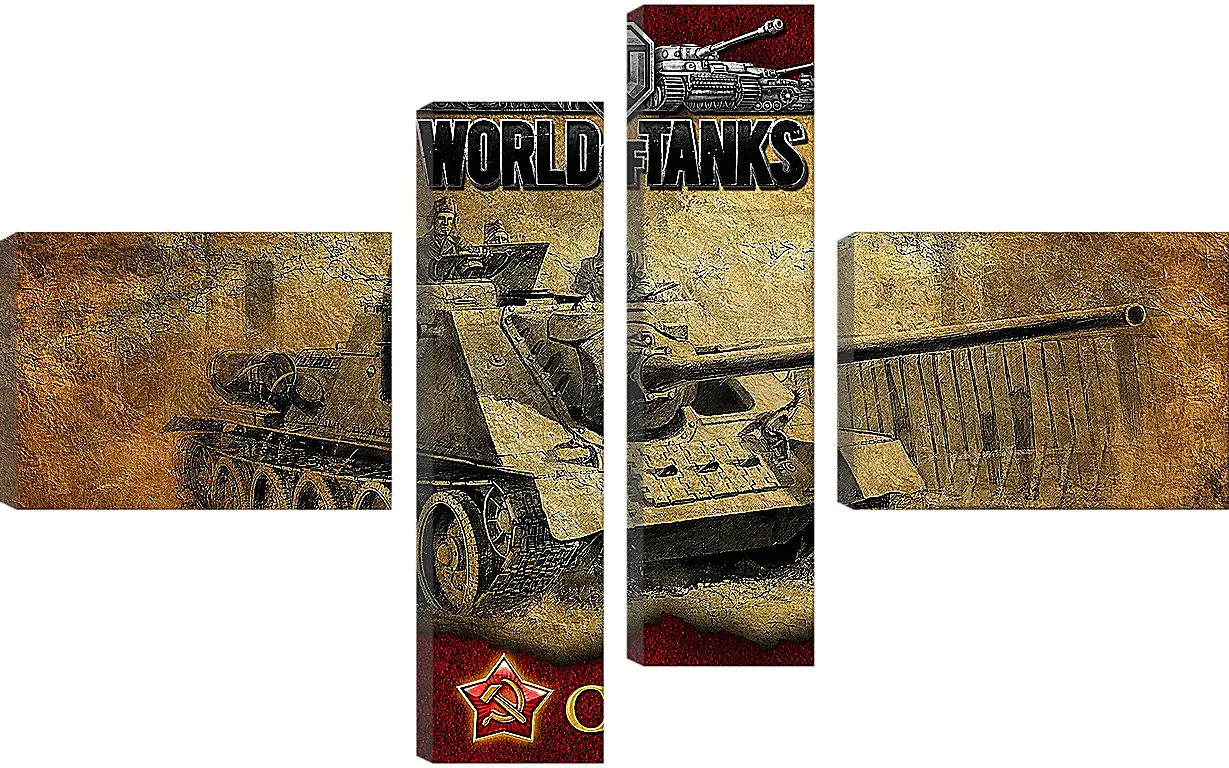 Модульная картина - World Of Tanks